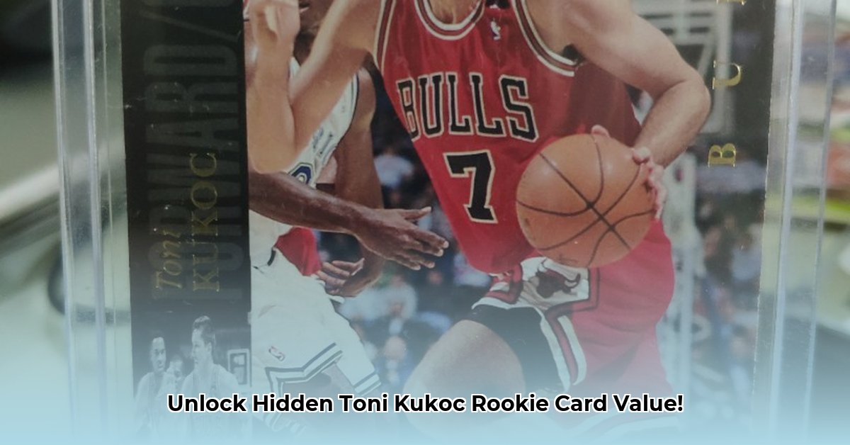 toni-kukoc-rookie-card
